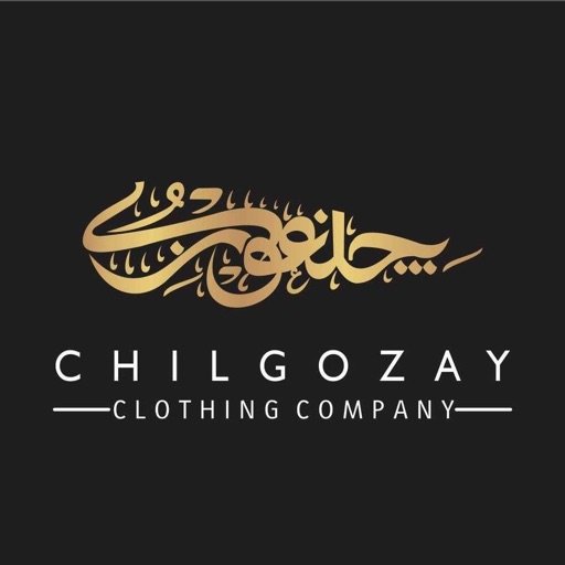 Chilgozay